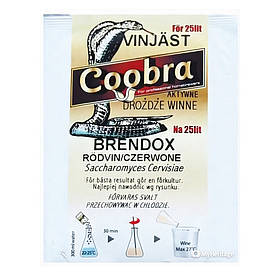 Винні дріжджі Coobra Brendox, 10 г