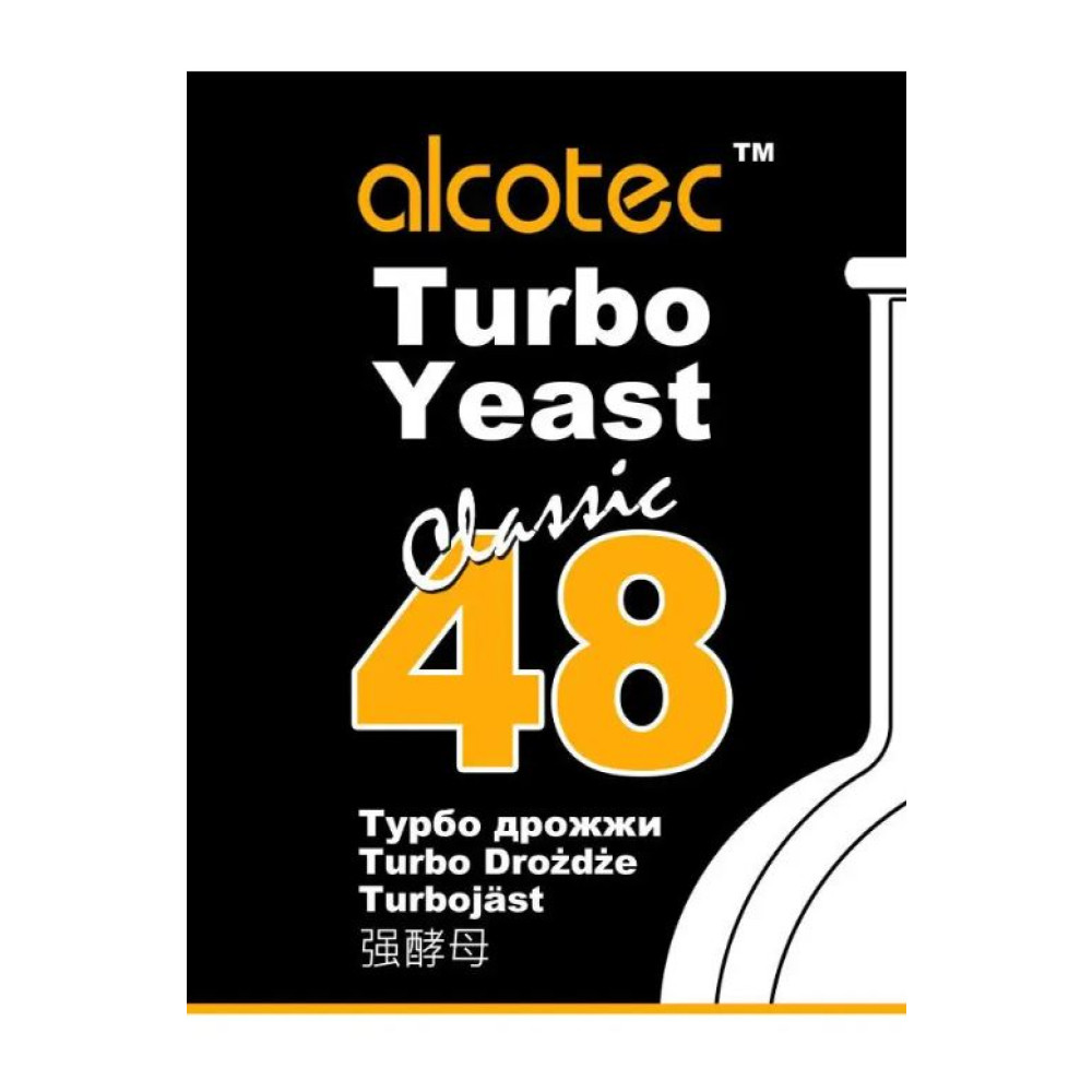 Турбо-дріжджі Alcotec 48 Turbo Classic, 130 г, фото 1