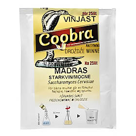 Винні дріжджі для червоного вина Coobra Madras, 10 г