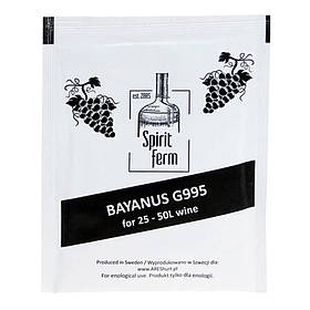 Винні дріжджі Spirit Ferm Bayanus G995, 10 г