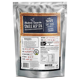 Пивний екстракт Mangrove Jacks Single Hop Ipa, на 23 л