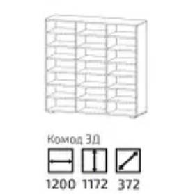 Комод 3Д Джейкоб дуб вікінг/білий Сокме