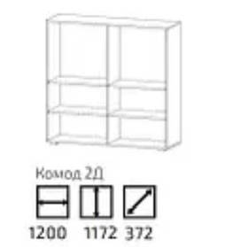 Комод 2Д Джейкоб дуб вікінг/білий Сокме