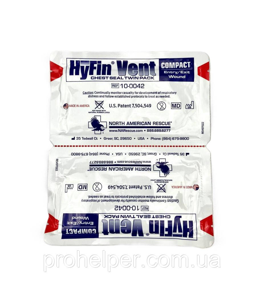 Оклюзійна наліпка HyFin Vent Compact Chest Seal Twin Pack (дві плівки), фото 1