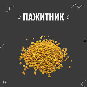 Пажитник насіння, 40 г