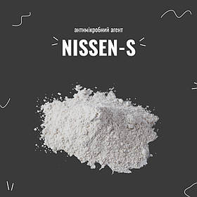 Антимікробний агент Nissen-S