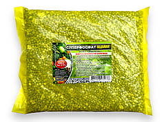 Добриво Суперфосфат подвійний КІЛО, 1 кг