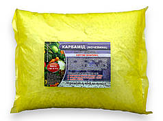 Добриво Карбамід (сечовина) КІЛО, 1 кг