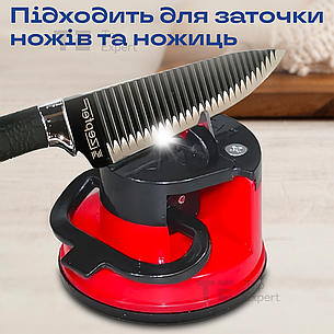 Набір кухонних ножів Zepter ZP-007 нержавіюча сталь + точилка для ножів ручна на присосці, фото 3