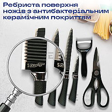 Набір кухонних ножів Zepter ZP-007 нержавіюча сталь + точилка для ножів ручна на присосці, фото 5