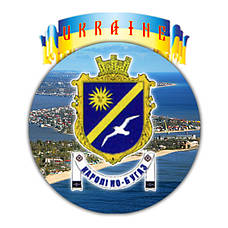 Кароліно-Бугаз