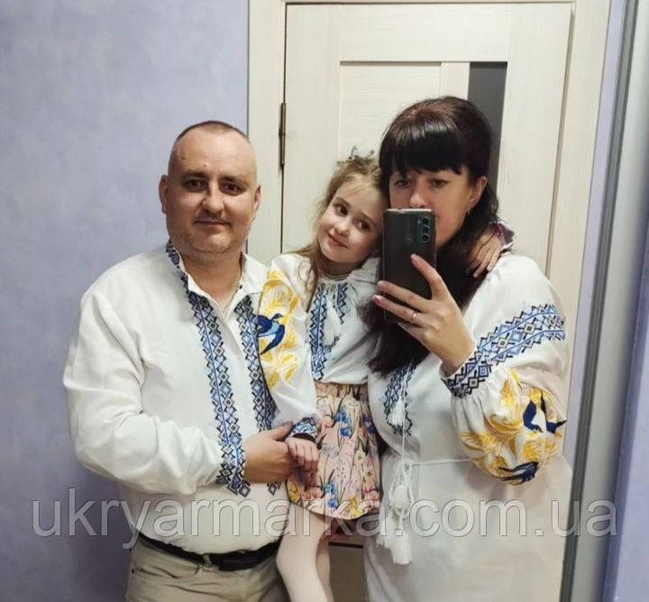 Молодіжні парні вишиванки  "Спекотне літо"