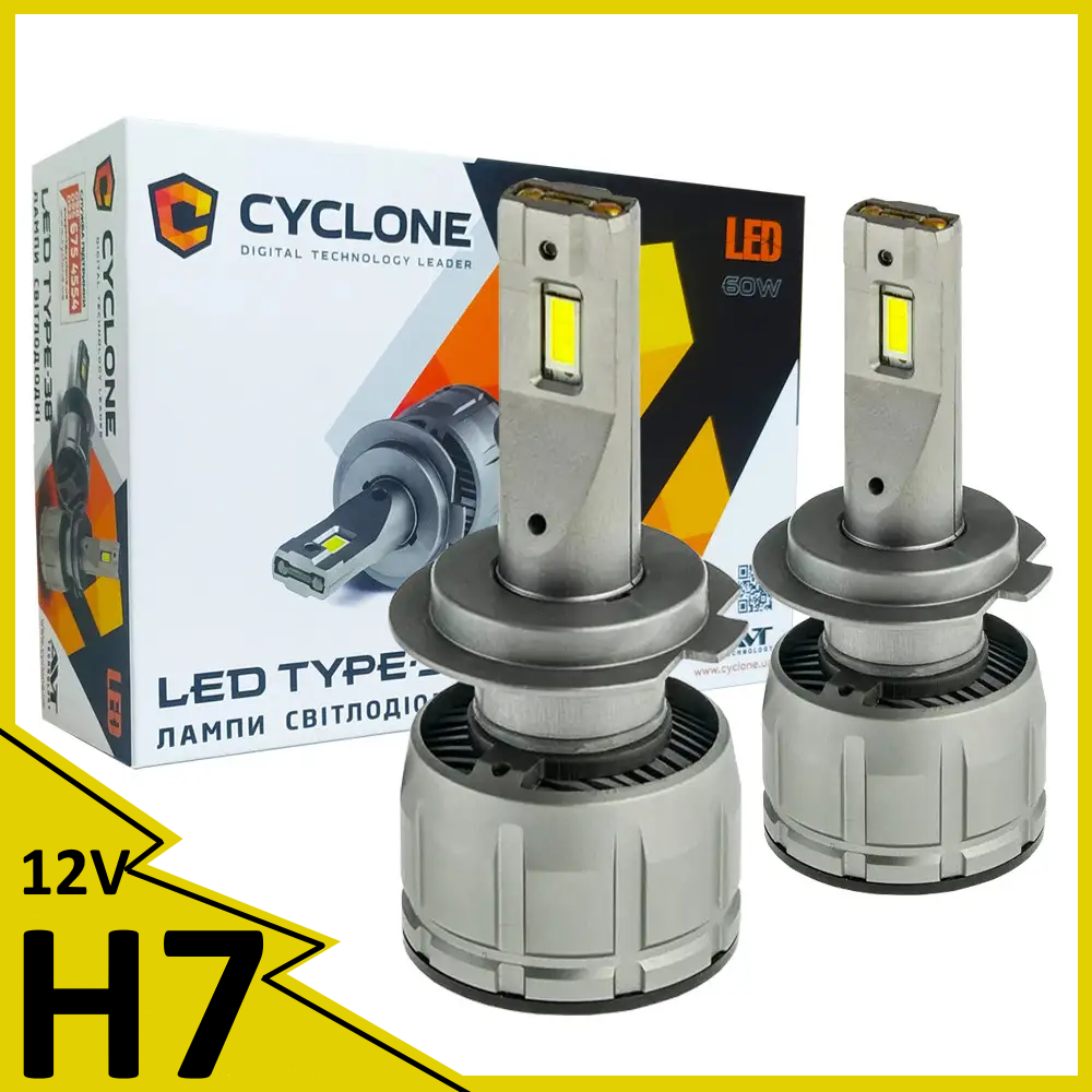 Світлодіодні LED-лампи для авто H7 12 V Type 38 6000 K 14000L активного охолодження з обманкою