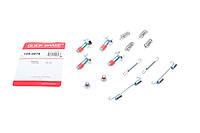 Комплект пружинок колодок ручника Mercedes S-class (W220) 98-06