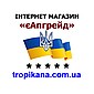 Інтернет магазин єАпгрейд