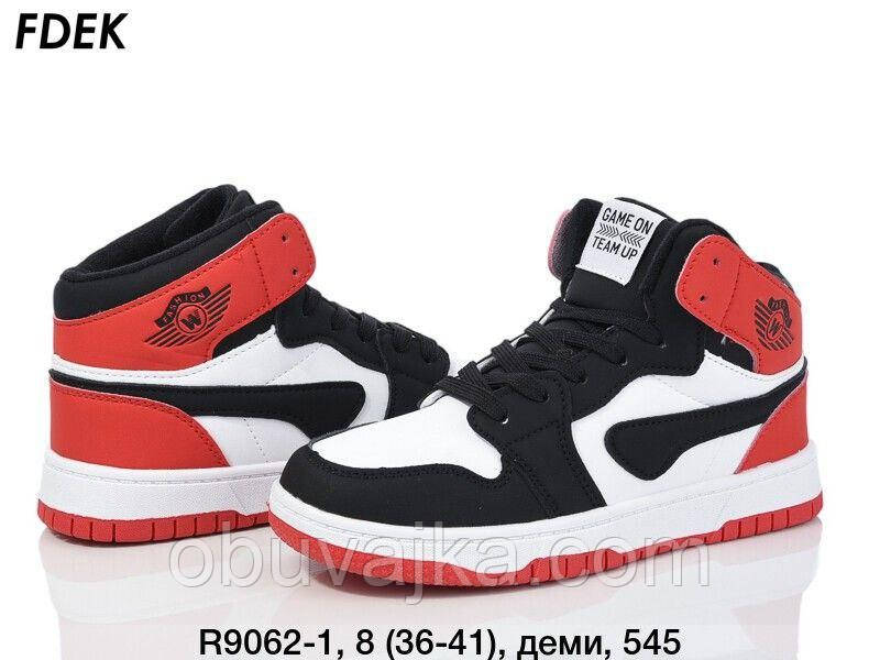 Дитяче взуття демісезонне 2024 Осінні черевики від фірми Fdek (36-41)