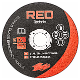 Орбітальна шліфувальна машина 230 В,1300 Вт, 11500 об/хв, 125 мм Red Technic RTSZK0013 шліфмашини, фото 7