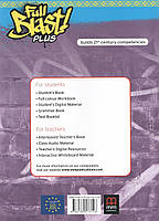 Full Blast Plus for Ukraine НУШ 7 Teacher's Book (Книга для вчителя), фото 6