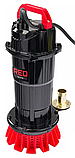 Насос для каналізаційних стоків 650 Вт, 230 В, 50 Гц, Red Technic RTPDW0072, фото 4