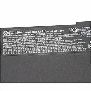 Оригінальна батарея для ноутбука HP ProBook 640 G4 645 G4 650 G4 640 G5 645 G5 650 G5 - CD03XL, фото 3