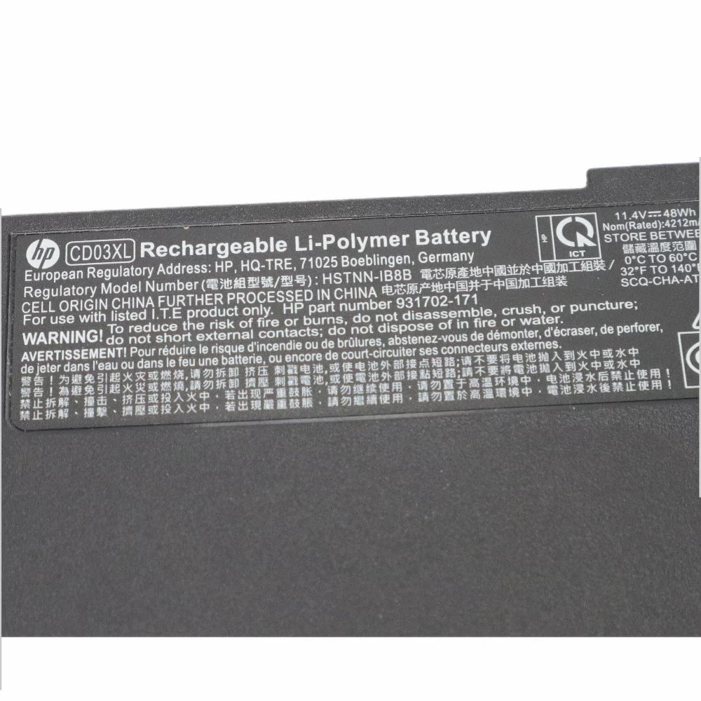 Оригінальна батарея ноутбука HP ProBook 640 G2, 645 G2 - CI03XL - (11.4 V, 4000mAh, 48Wh) - Акумулятор, АКБ