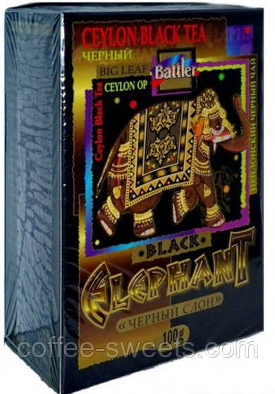 Чай Battler 100г чёрный "Elephant Black" (ЧЕРНЫЙ СЛОН): продажа, цена в ...
