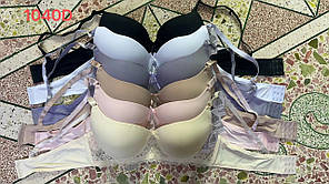 Якісні бюстгальтери Батальні Чашка Д (4), розшиті (1040)