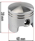 Ремонтний комплект для мотокоси 40 мм x 39 мм x 10 мм Powermat KS-600T-CT, фото 5