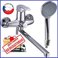 Змішувач для ванни з довгим поворотним виливом 35 см одноважільний ZERIX LUN7 279 (ZX0430) Зерикс