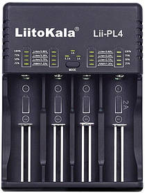 Зарядний пристрій Liitokala Lii-PL4