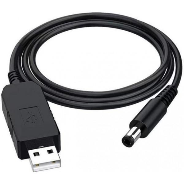 Кабель живлення для роутера ArmorStandart USB to DC 5.5x2.1 9V 0.8 м (ARM65662)