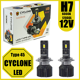 Світлодіодні LED-лампи для авто H7 12 V Type 45 6000 K 12000L активного охолодження з обманкою