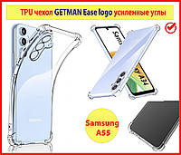 Протиударний чохол на телефон Samsung Galaxy A55 5G (A556F) з УСИленНИМИ УГЛАМИ силікон Чохол самсунг а55