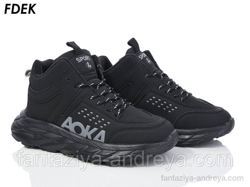 Кросівки підліткові FDEK 36-41р.
