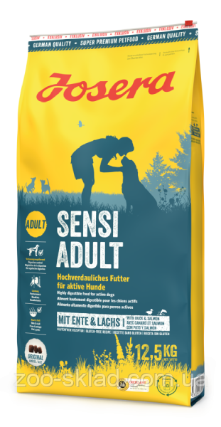 Сухий корм Josera Sensi Adult для активних собак 12,5кг