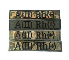 Погони / Група крові