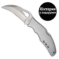 Керамбіт Spyderco Byrd Crossbill BY07P