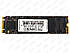 Накопичувач NVME 120 GB AMD RM120G8, фото 3