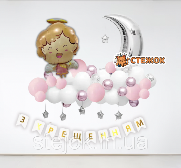 Хмарка з повітряних кульок Срібло місяць на хмаринці ангел дівчинка, фото 1