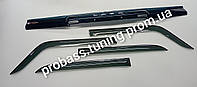 Дефлекторы окон+ дефлекторы капота, ветровики+ мухобойка ВАЗ 2105 акриловые