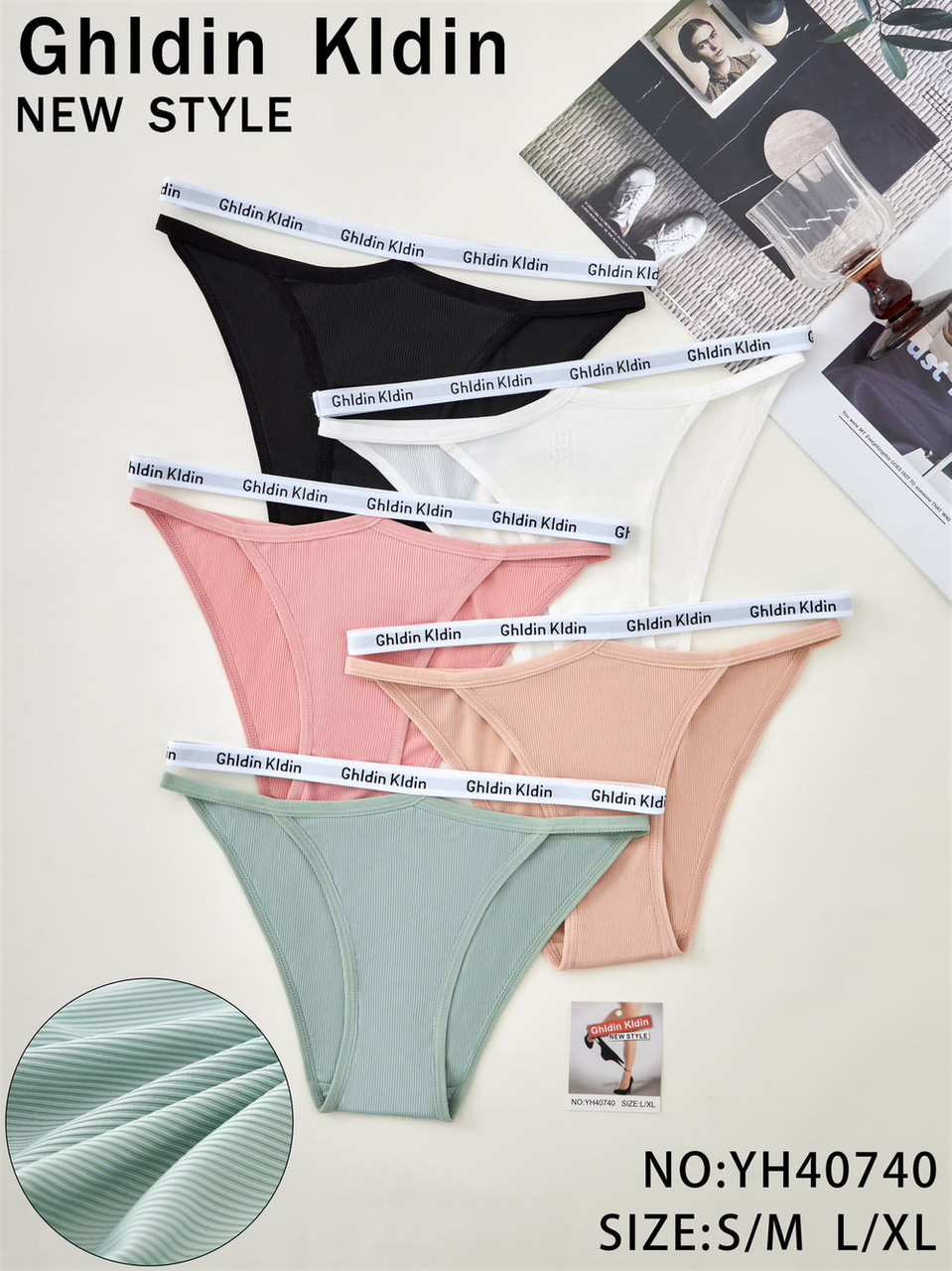 Труси жіночі