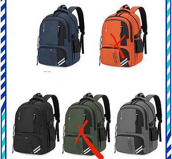 Спортивний шкільний рюкзак міський 50*34 см на блискавці з кишенею в різних варіантах Liza