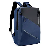 Рюкзак Oumantu 3688, міський портфель з відділенням для ноутбука 15.6'' — Синій