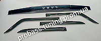 Дефлекторы окон + дефлекторы капота, ветровики+ мухобойка ВАЗ 2101 акриловые