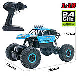 Автомобіль OFF-ROAD CRAWLER з р/к - SUPER SPORT (синій, 1:18), фото 7