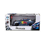 Автомобіль KS DRIVE на р/к - AUDI RS 5 DTM RED BULL (1:24, 2.4Ghz, блакитний), фото 3