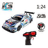 Автомобіль KS DRIVE на р/к - AUDI RS 5 DTM RED BULL (1:24, 2.4Ghz, блакитний), фото 11