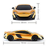 Автомобіль KS DRIVE на р/к - MCLAREN 675LT (1:24, 2.4Ghz, золотий), фото 8