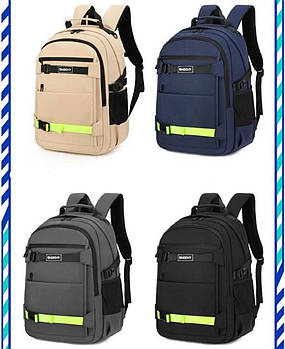 Спортивний шкільний рюкзак міський 48*32 см на блискавці з кишенею в різних варіантах Liza