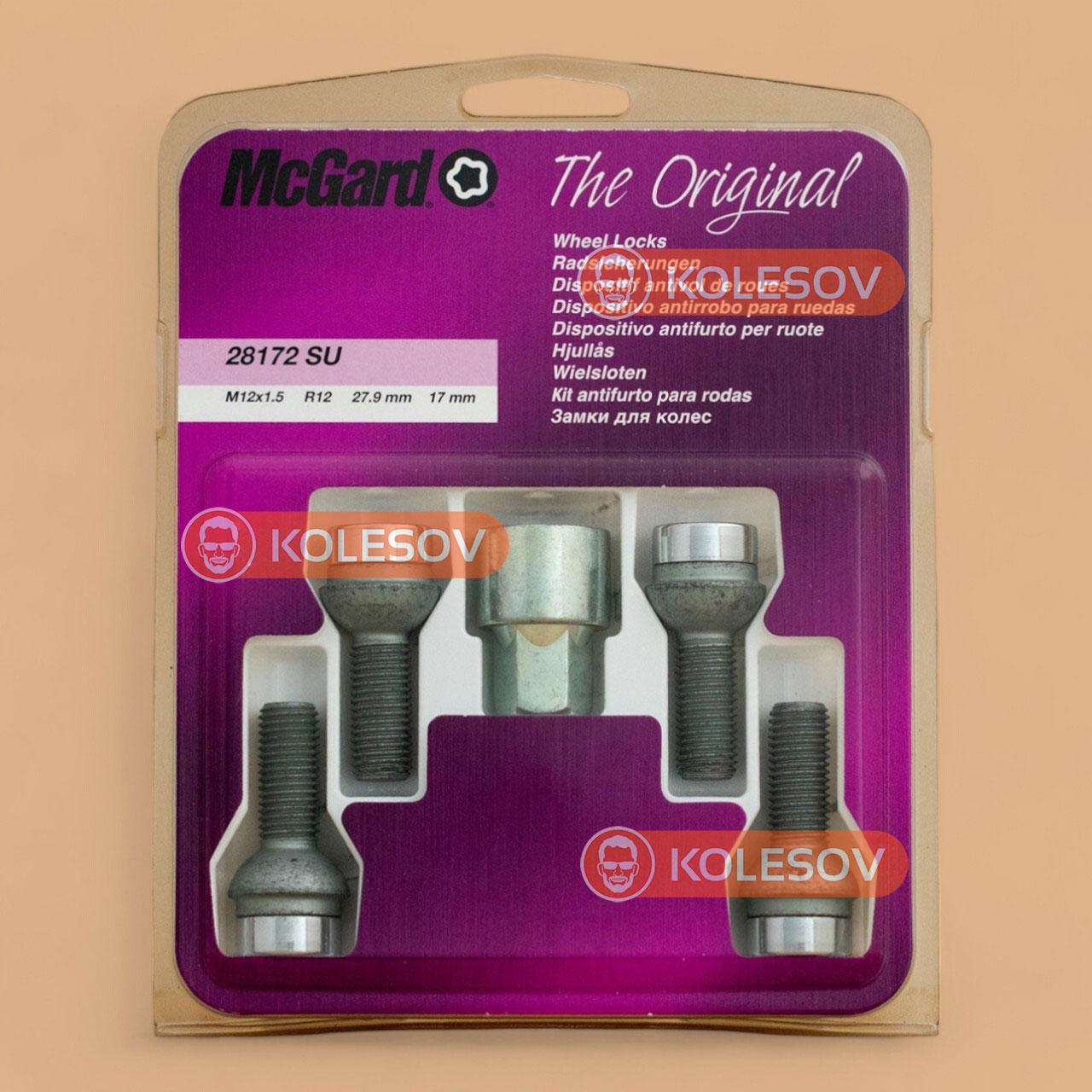 Секретки на колеса McGard 28172 SU, фото 1